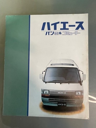 1992 toyota ace van - ace, +