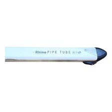 RHINO PIPE TUBE 3190MM