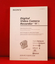 SONY INSTRUCTION MANUAL