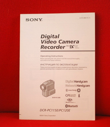 Sony instruction manual - sony,