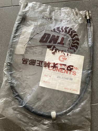 New old stock japanese cable - old,