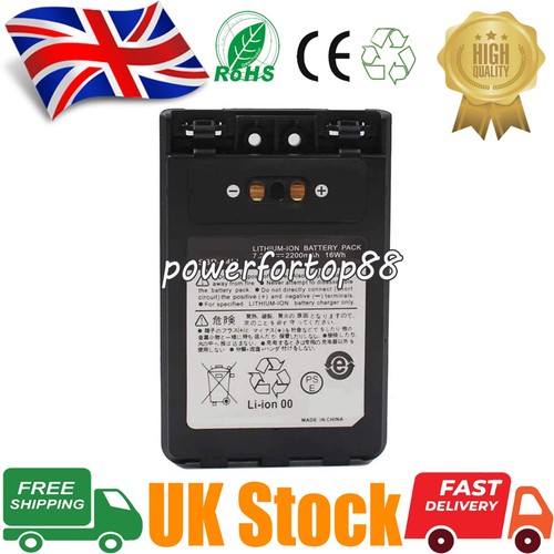 Battery for yaesu - yaesu, vx-8dr