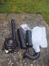 McCulloch GBV325 Petrol Leaf
