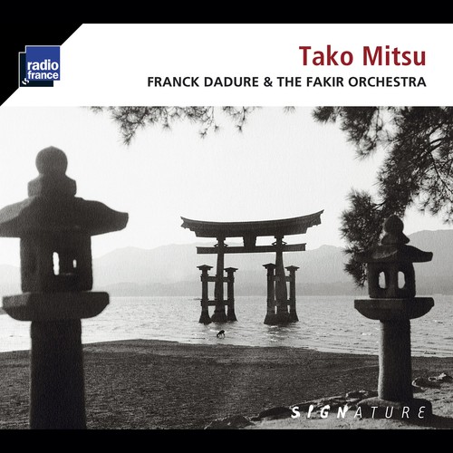 None tako mitsu - tako,