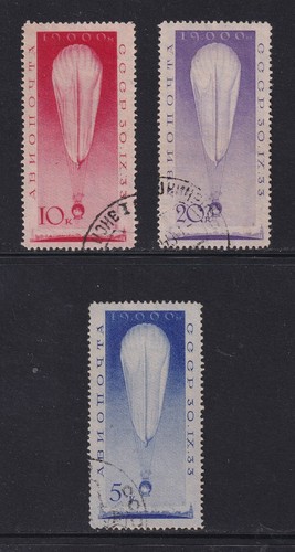 Russia 1933 air - 1933,