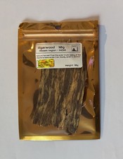 Grade 5 Oud Assam Agarwood Chip Incense 10g ✅ Natural Wood ✅ | UK STOCK FAST ✅