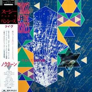 Siouxsie and the banshees - the,
