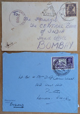 INDIA WORLD WAR 2 FOUR MILITARY COVERS / AIRGRAPH FIGHTING VEHICLE SCHOOL ETC