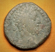 Ancient Roman Marcus Aurelius