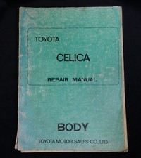 1970’s Toyota Celica Body