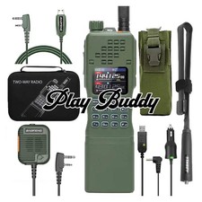 Baofeng AR-152 15W Walkie