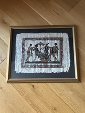 Vintage Egyptian Papirus Art