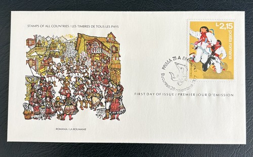 Romania 1977 fdc limited - 1977,