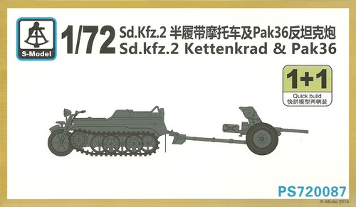 Model sd kfz 2 - 1/72,