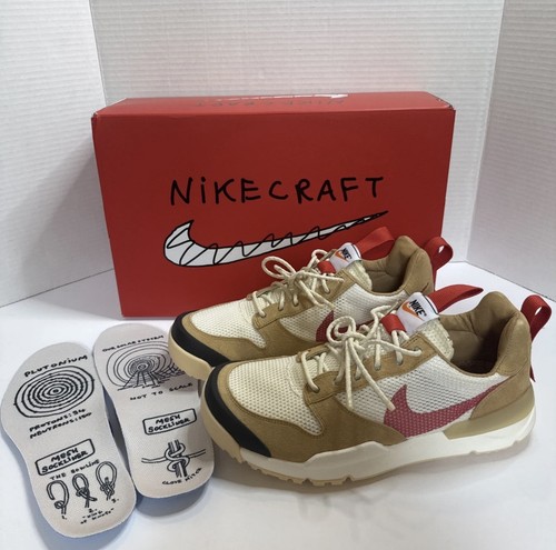 Nike tom sachs nikecraft - tom, my3