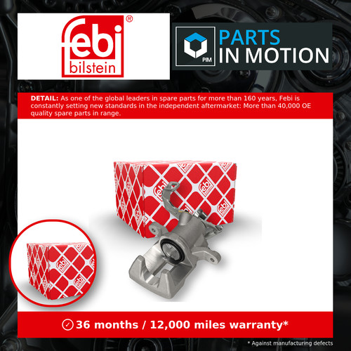 Brake caliper fits mini - brake,