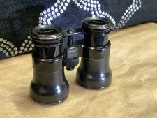 Ww2 busch galilei 3x36 field - ww2,