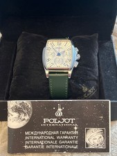 poljot wolga two gents manual