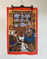 Rare Unused Vintage H