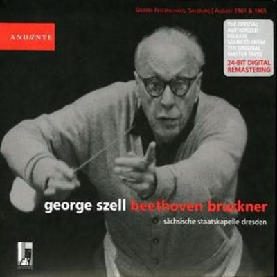 Nikita magaloff - nikita,