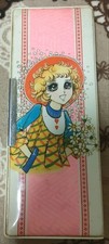 Showa Retro Pencil Case