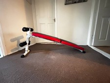 home gym bench