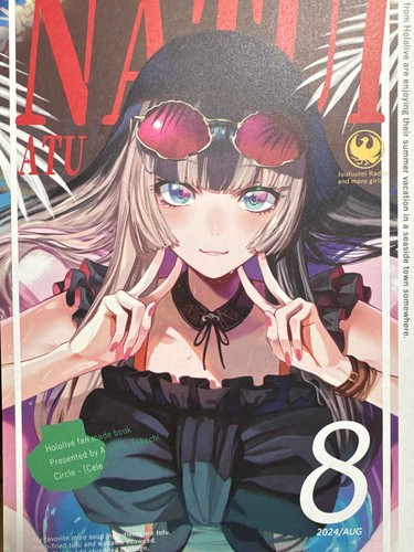 Doujinshi hololive art - doujinshi,