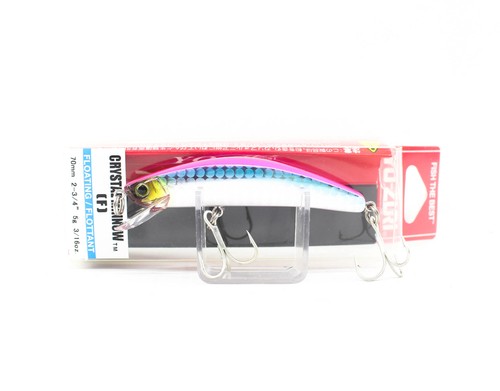 Zuri crystal minnow mm - yo,