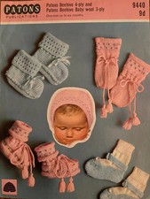 Baby Knitting Patterns (1)