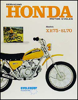 Honda xr75 shop - honda, manual