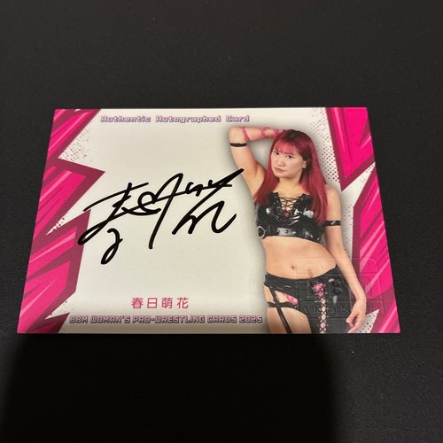 Kasuga 2021 bbm autographed - kasuga,