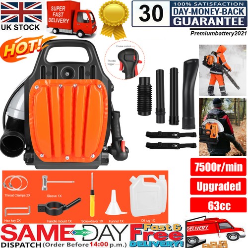 Petrol backpack leaf blower - leaf,