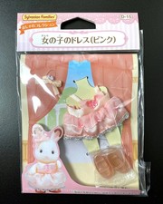 Sylvanian Families Girl Dress