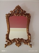 Antique Vintage Small Wall