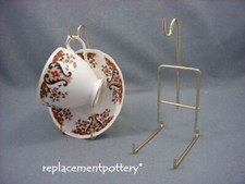 Brass Finish Hanging Cup & Saucer Stand