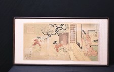 Yosai Nobukazu Japanese