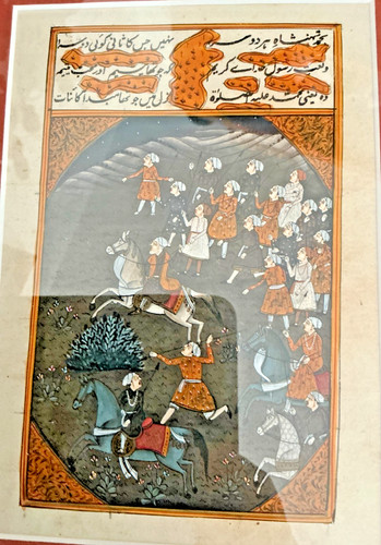 Late mughal miniature - late, miniature: