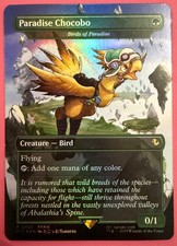 Magic MTG Final Fantasy