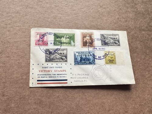 Philippines 1945 fdc wwii - 1945,