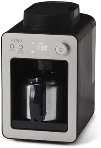 Siroca fully automatic coffee - siroca,