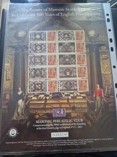Masonic philatelic club stamp - philatelic,