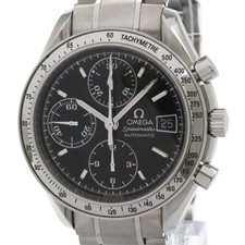OMEGA Speedmaster Date Steel