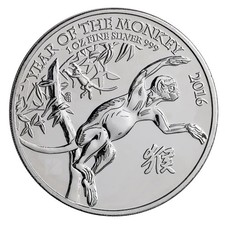2016 UK Royal Mint Lunar Year