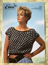 Emu Coolspun knitting pattern