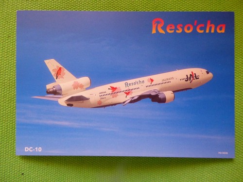 Jal airline issue - dc-10,