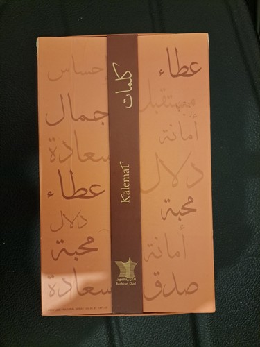 Kalemat unisex perfume 100ml - kalemat,