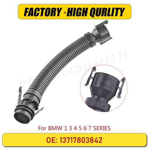 Air filter intake - filter,