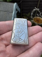 A VICTORIAN SILVER 'AESTHETIC
