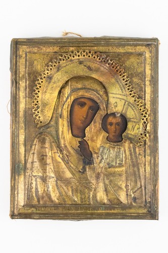 Antique brass icon plaque - icon,