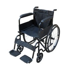 Folding All AID Wheelchair